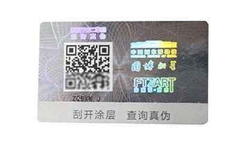 激光標簽的技術(shù)有哪些？