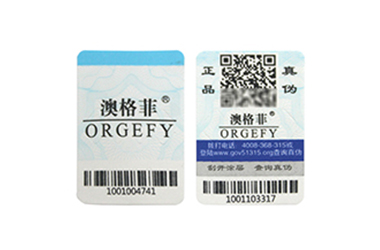 企業(yè)如何使用會員積分系統(tǒng)營銷管理？