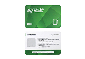 刮刮卡可采用哪些防偽手段？