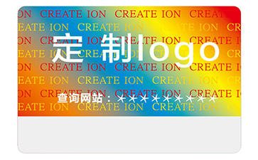 鐳射防偽標(biāo)簽帶來的優(yōu)勢(shì)價(jià)值都有哪些？