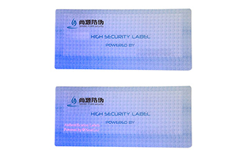 熒光防偽標(biāo)簽具有哪些優(yōu)勢？