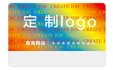品牌定制激光防偽標(biāo)簽的優(yōu)勢作用有什么？