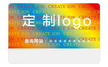 什么是鐳射防偽標(biāo)簽？有什么優(yōu)勢好處？