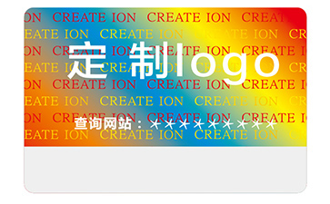 產(chǎn)品激光防偽標簽的運用有什么好處？