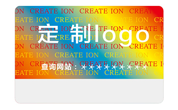 塑膜防偽標(biāo)識