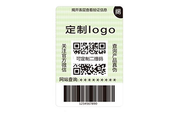 雙層防偽標(biāo)簽：雙重防護(hù)下的防偽價值升級