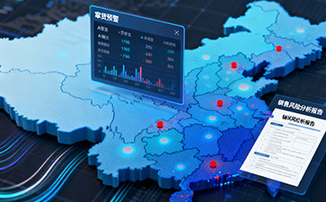 大數(shù)據(jù)營銷