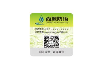 塑膠防偽標簽：汽配行業(yè)保障供應(yīng)鏈安全的實用防護方案